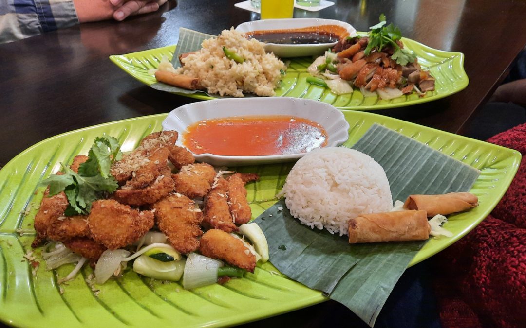 Banana Leaf